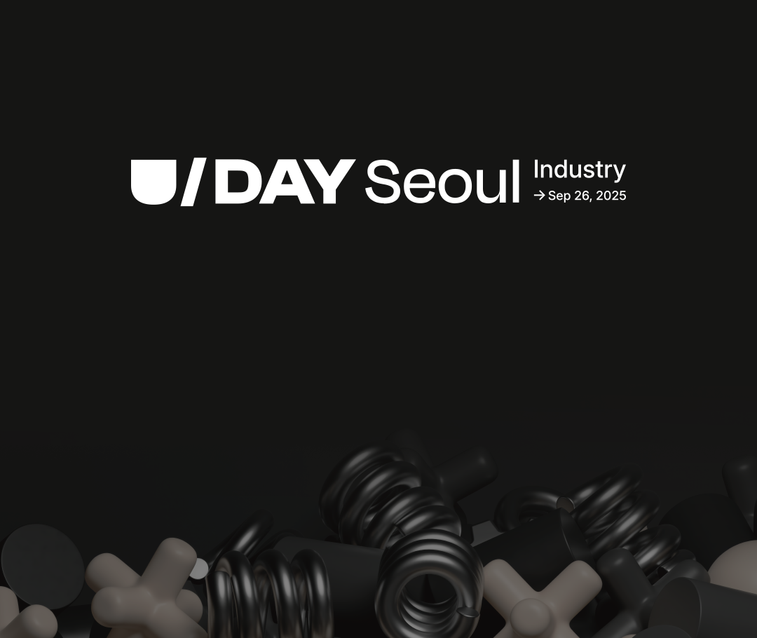 Unity의 비즈니스 혁신